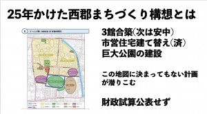 2026-04-05 20.16のイメージ