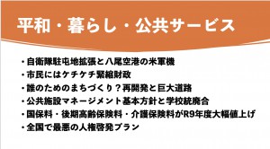 2026-04-05 20.15のイメージ