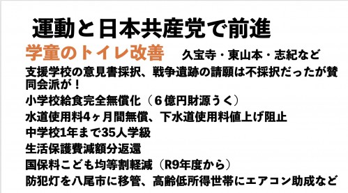 2026-04-05 20.15のイメージ