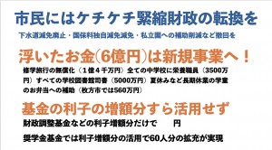 2026-04-05 20.15のイメージ