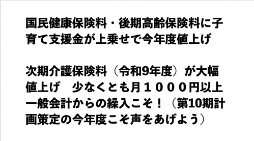 2026-04-05 20.17のイメージ