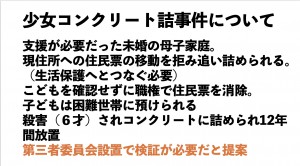 2026-04-05 20.17のイメージ