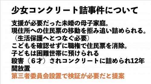 2026-04-05 20.17のイメージ
