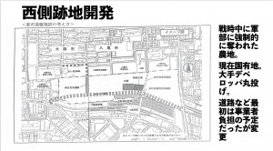2026-04-05 20.16のイメージ (1)