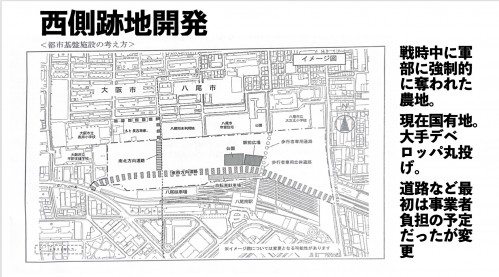 2026-04-05 20.16のイメージ (1)
