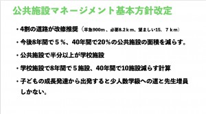 2026-04-05 20.16のイメージ (1)