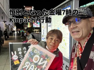 5220658F-AEB7-4F98-8DDC-529345376244