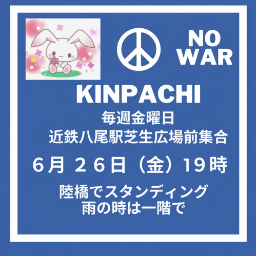 5F2D6116-76AA-4A05-934F-54116A158DB8