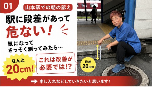 3582B84D-6050-4AB0-8F8A-11E1DD594695