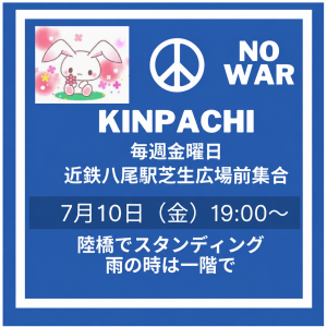EE5890F8-D930-474B-A727-22B803E24C27