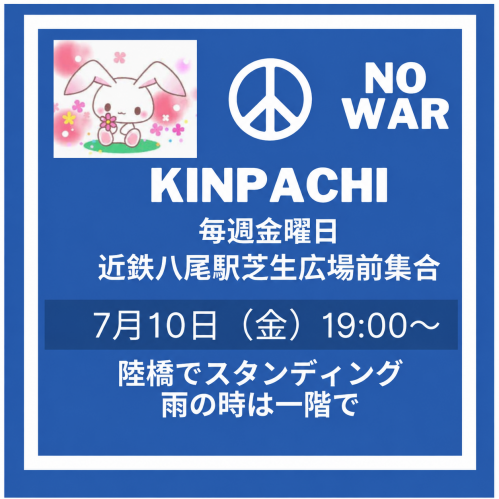 EE5890F8-D930-474B-A727-22B803E24C27
