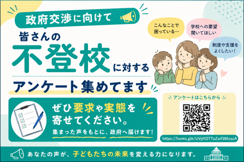 2946C52E-0E4C-4674-97C8-F42838184D33