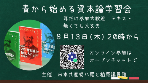787B140C-B495-4954-94F0-855C1A260FD8