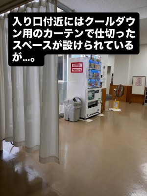 87CCEB95-57E6-4E2A-852D-6660CDEBDF5D