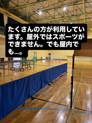 F042DC8D-30BA-47F5-B892-4FAE44E7E595