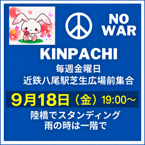 444E2041-240F-4427-9933-FEB2A4B88BCB