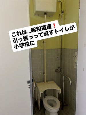 6DD89C80-F1C2-44D5-8024-A6EB9059F5C0