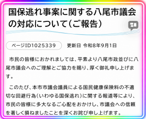 A46A3C58-DB26-48E3-8A30-636DD9564F48